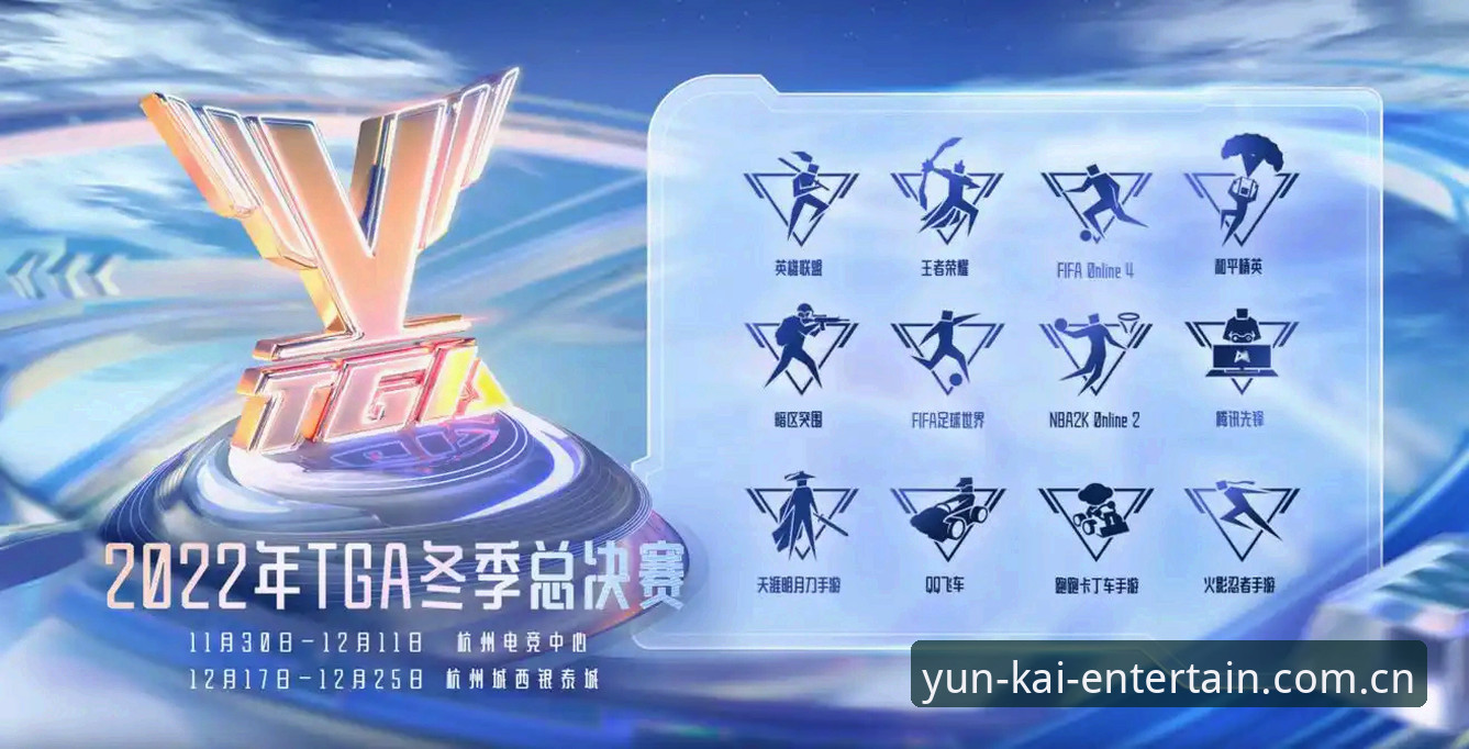云开体育平台全面评测：云开互动服务到底值不值得用？