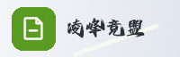 合作伙伴